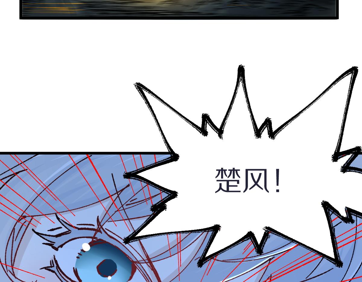 第166话 令人颤栗的对抗85