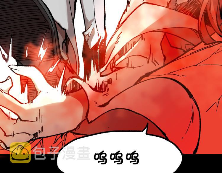 第107话 大乱69