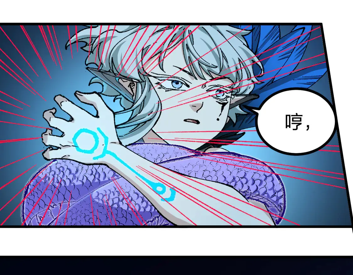 第267话 变身？！49
