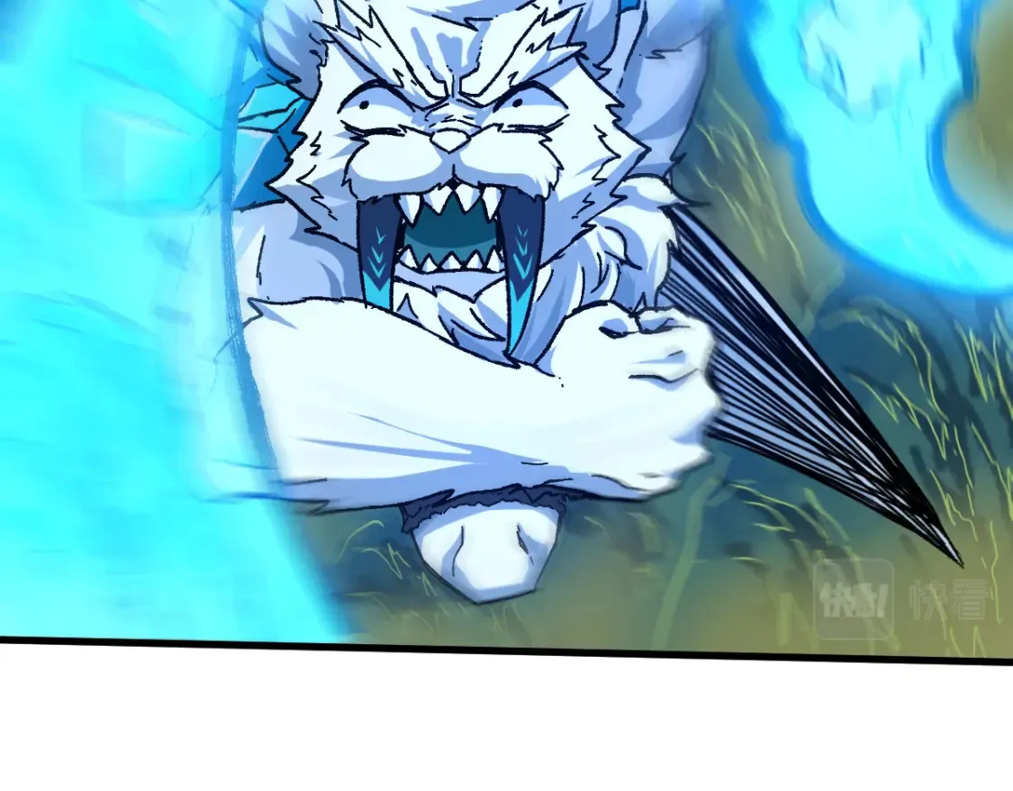 第200话 猎杀黑滕！！101