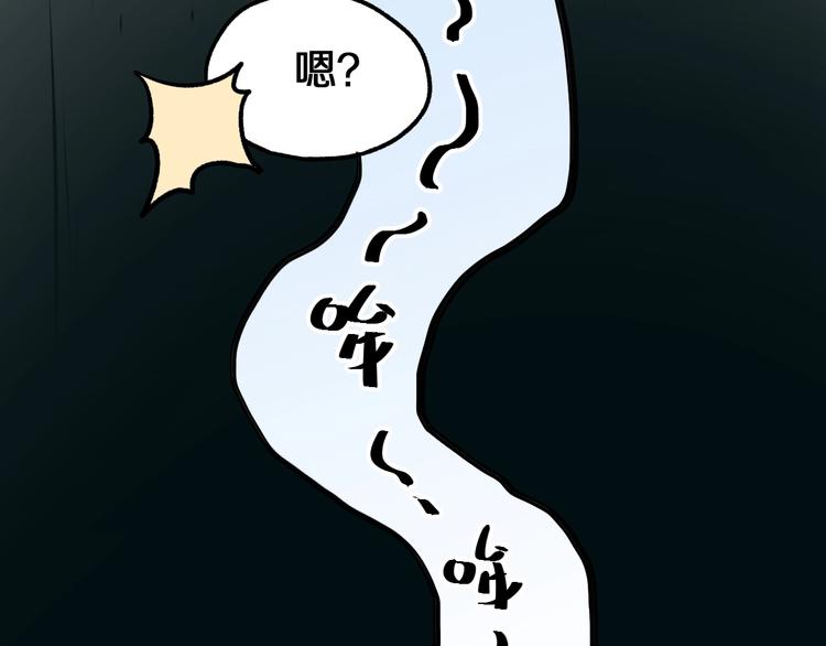 第62话 无计可施？179