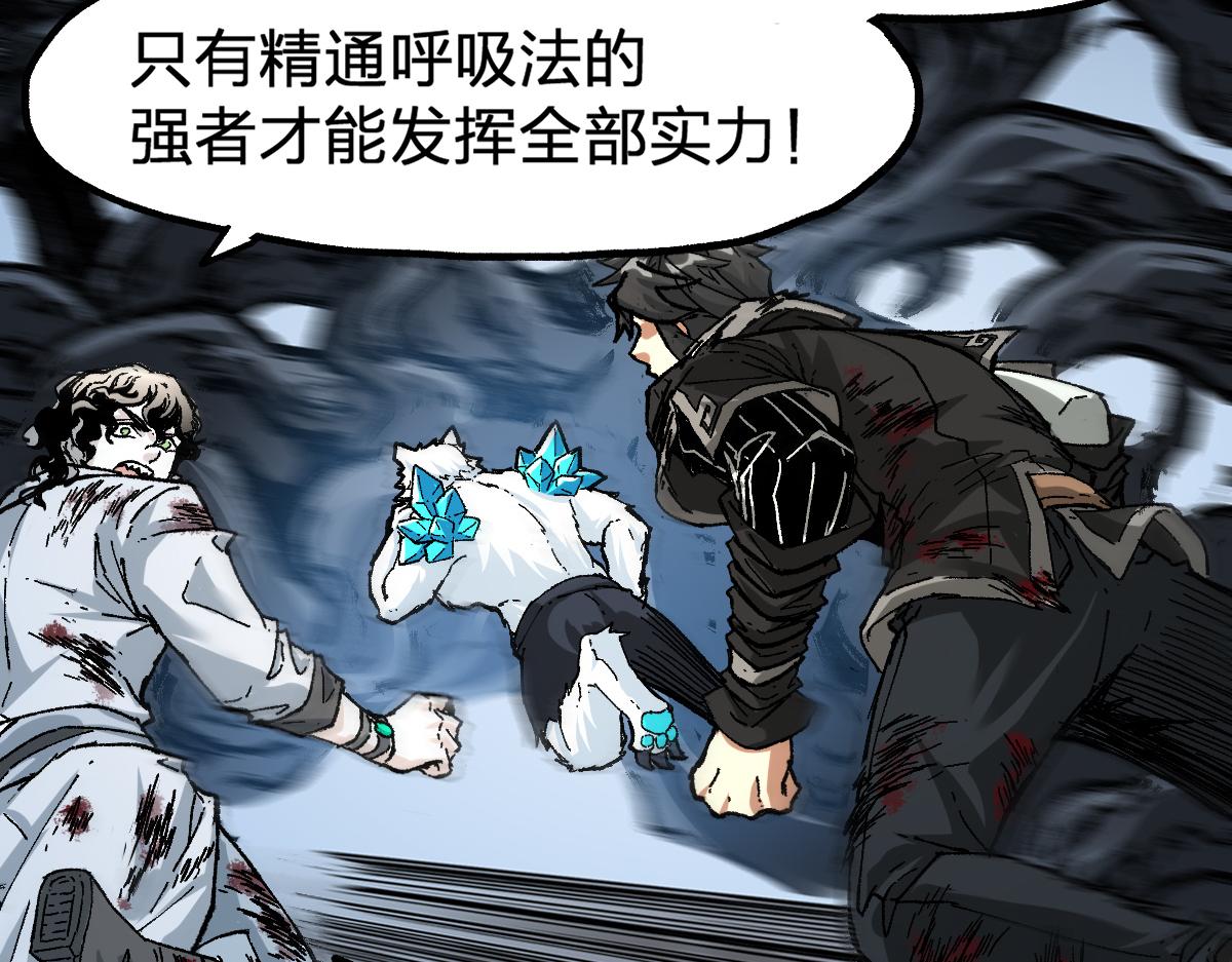 第187话 攻打奥林匹斯山！60
