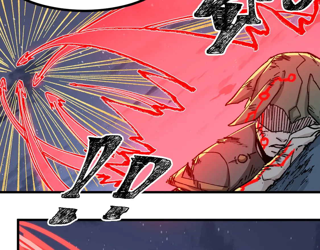 第267话 变身？！60