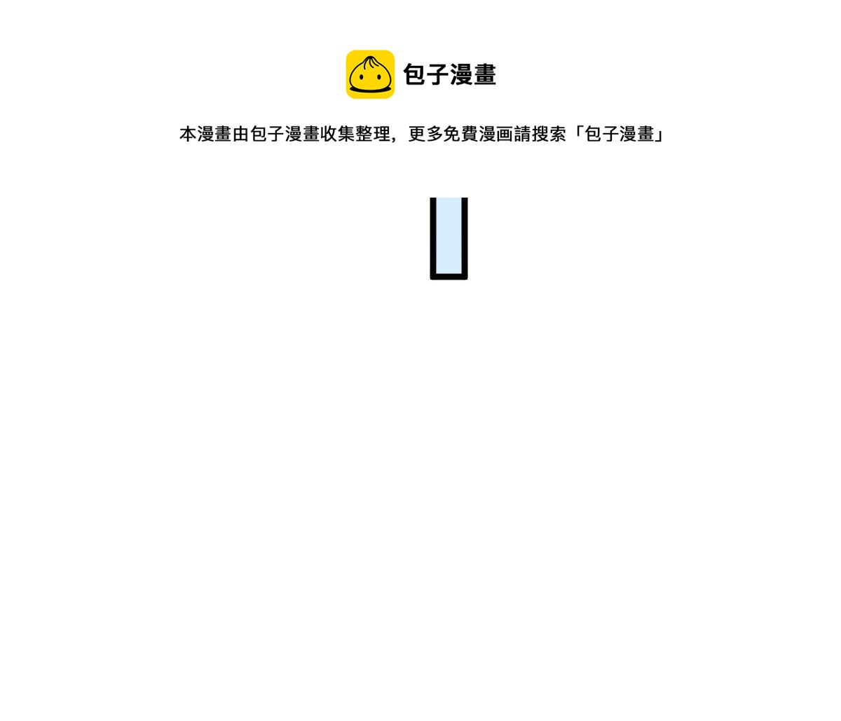 第162话 威震奥林匹斯128