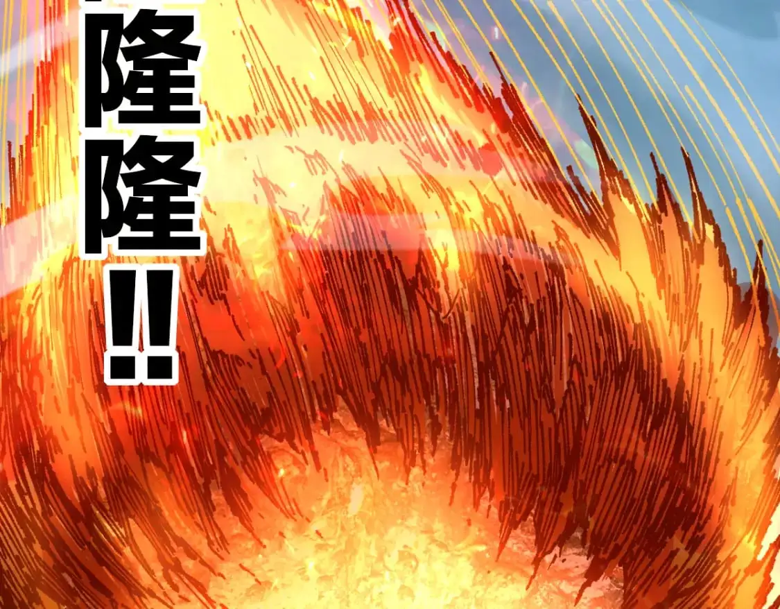 第242话 套娃！！（2）71