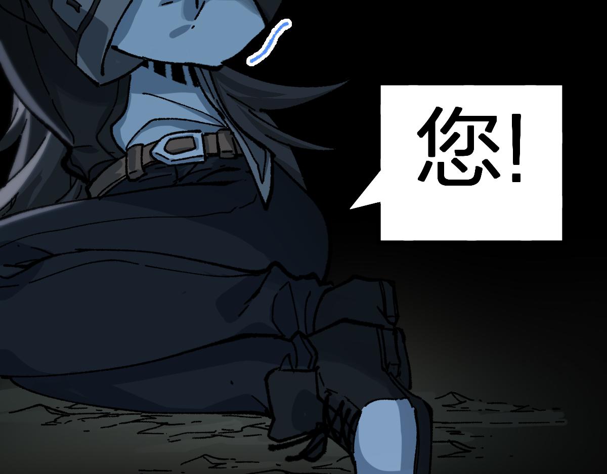 第175话 美食排行榜77