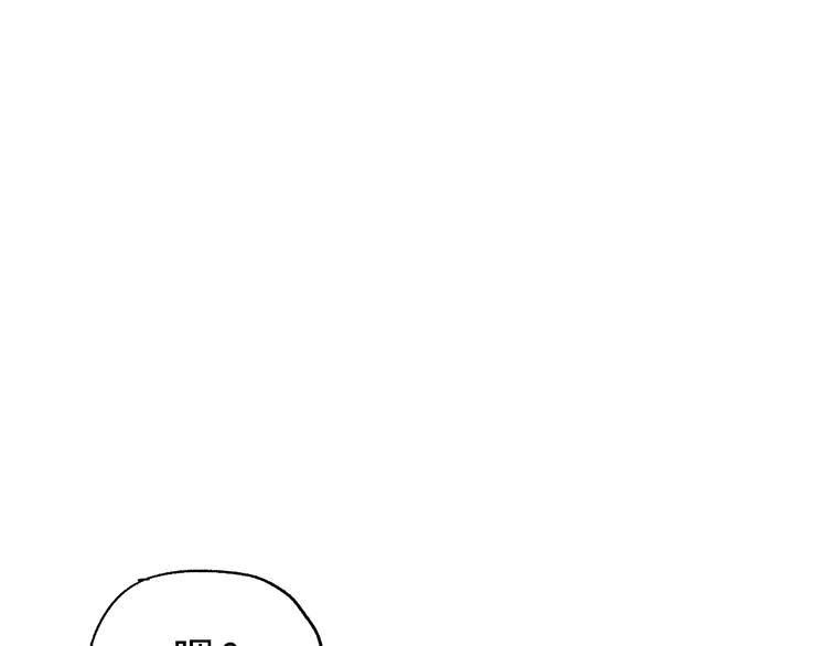 第52话 复仇之异果124