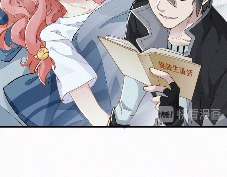 第30话 上山！<(｀^´)>106