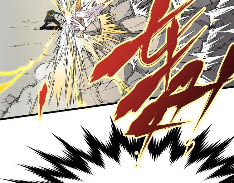 第36话 楚风被虐！36
