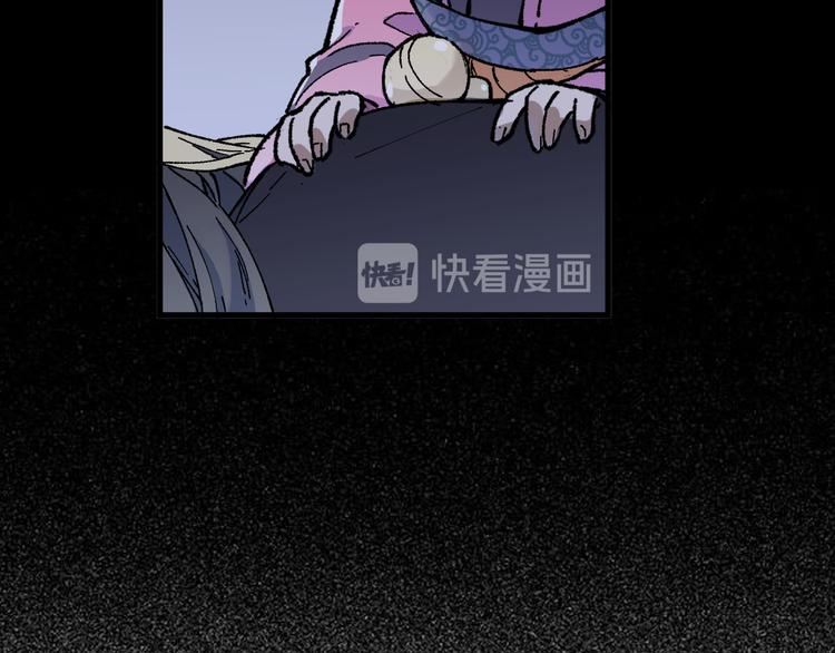 第124话 昨日温馨154