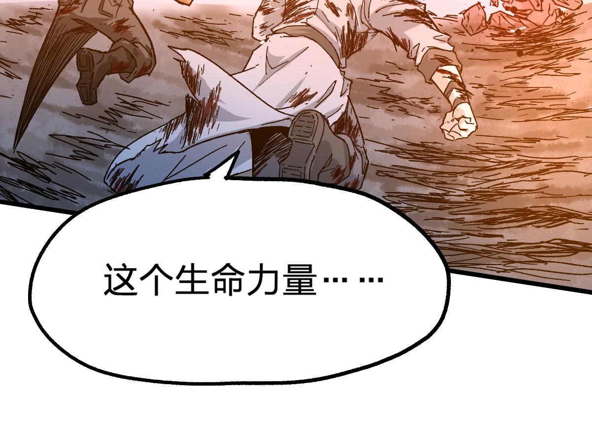 第188话 冲击波！！发射？！123
