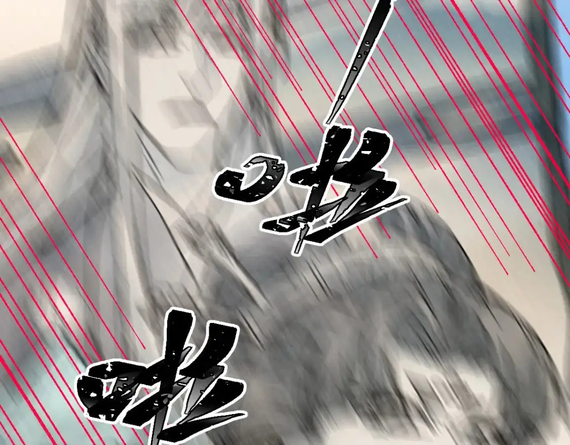 第247话 新的修行？！（2）5