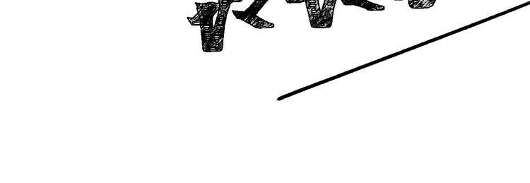 第102话 审判楚风34