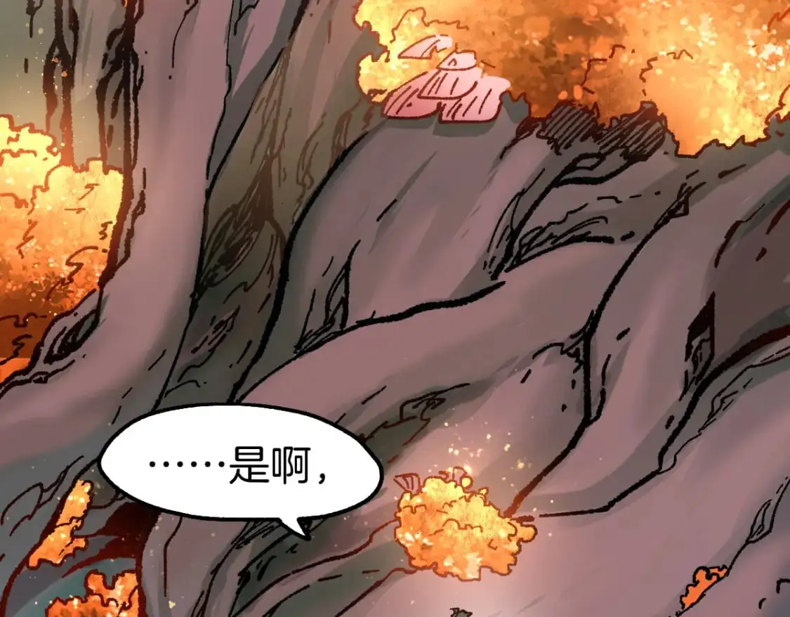 第241话 套娃！！6