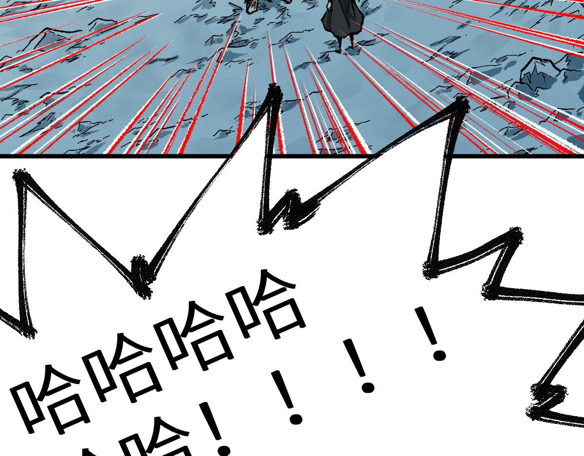 第156话 凤王爆发99