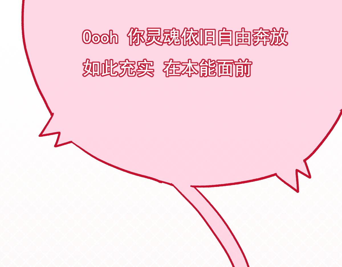 第145话 圣子！169