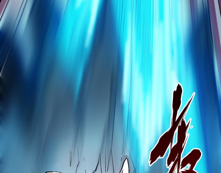 第125话 西方龙王来袭64