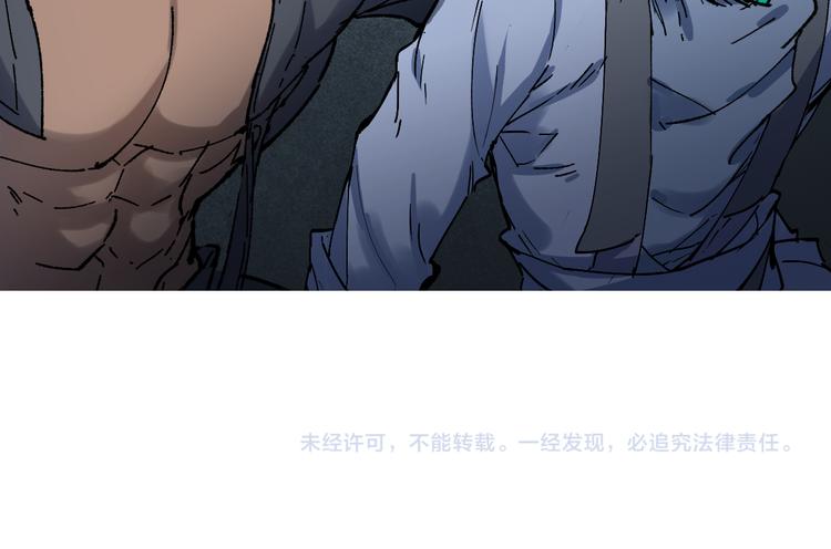 第125话 西方龙王来袭168