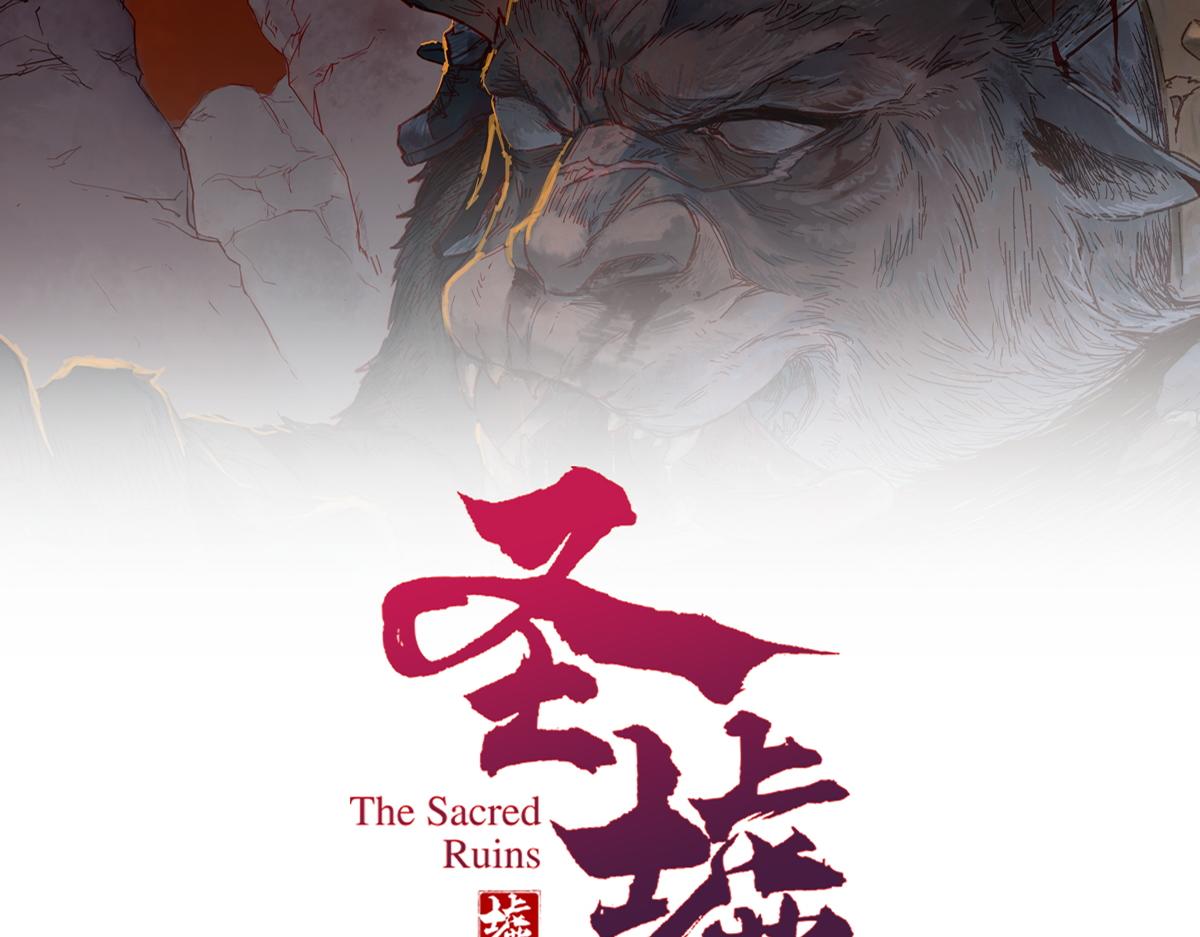 第155话 反击复仇！9