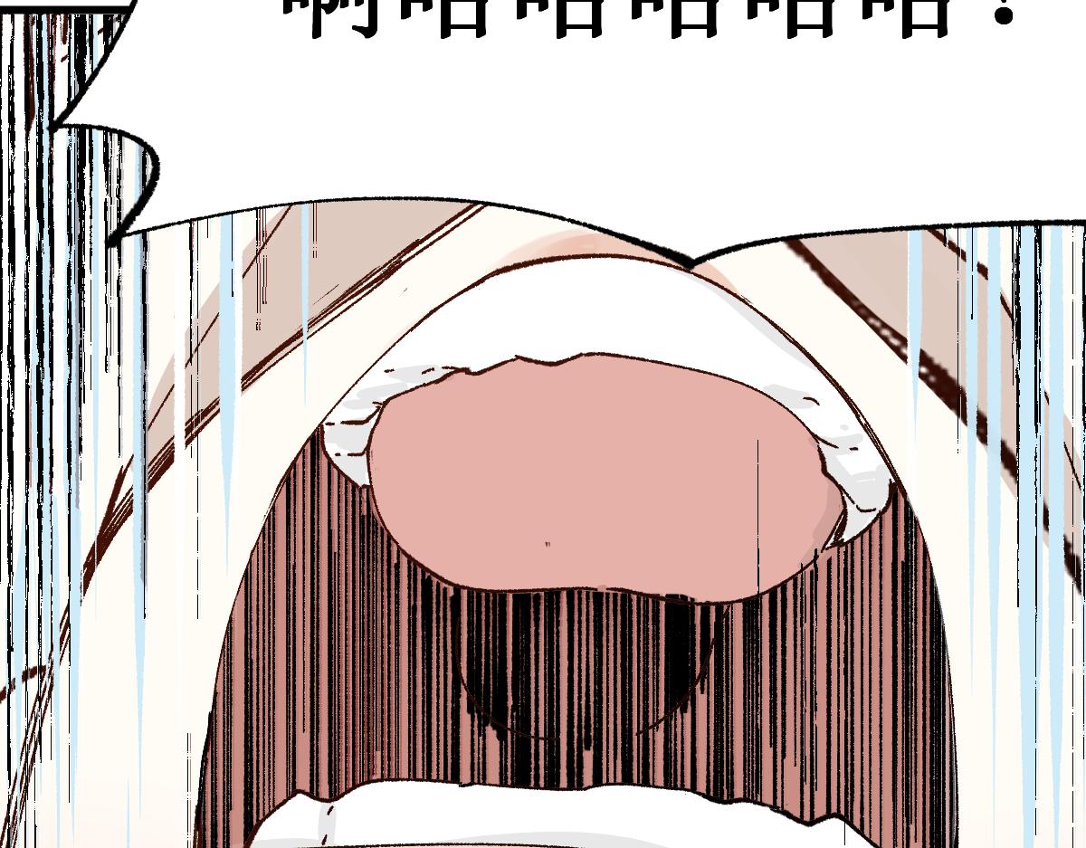 第145话 圣子！116