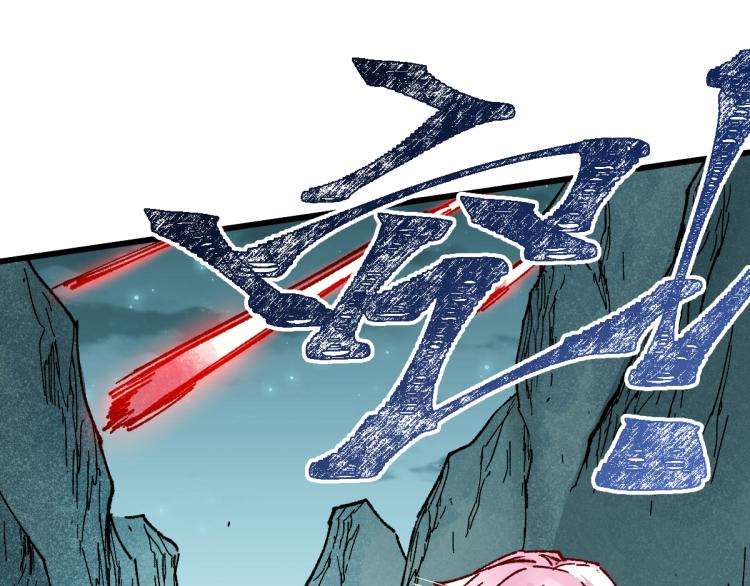 第137话 西方来袭96