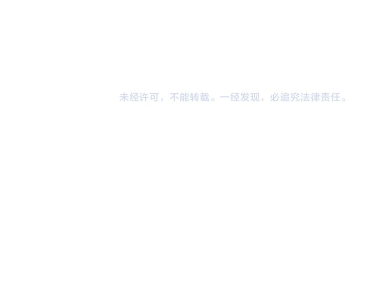 第128话 楚风登场139