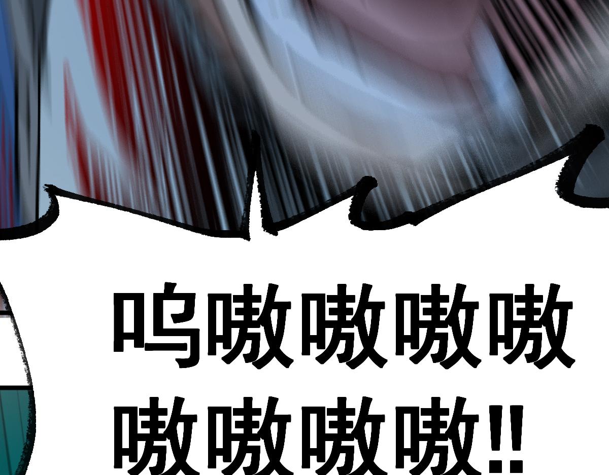 第182话 局势豹变14