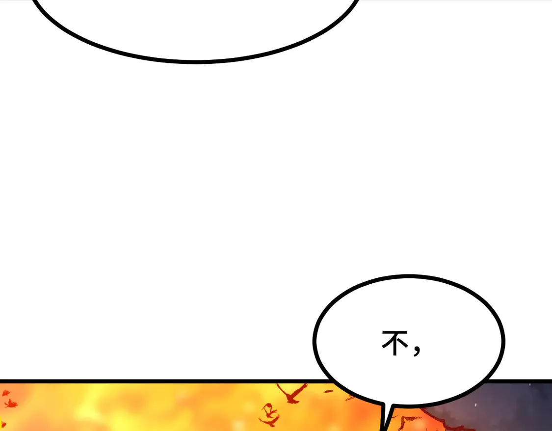 第267话 空投135