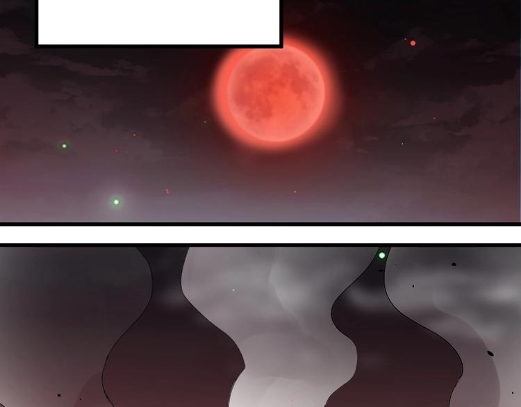 第46话 白虎76