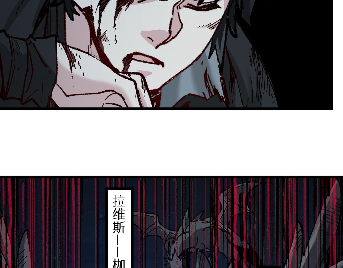 第154话 鸿沟102