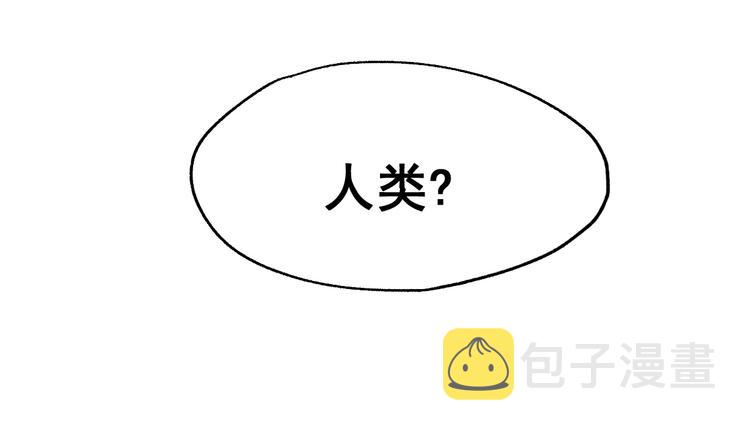 第42话  突围29
