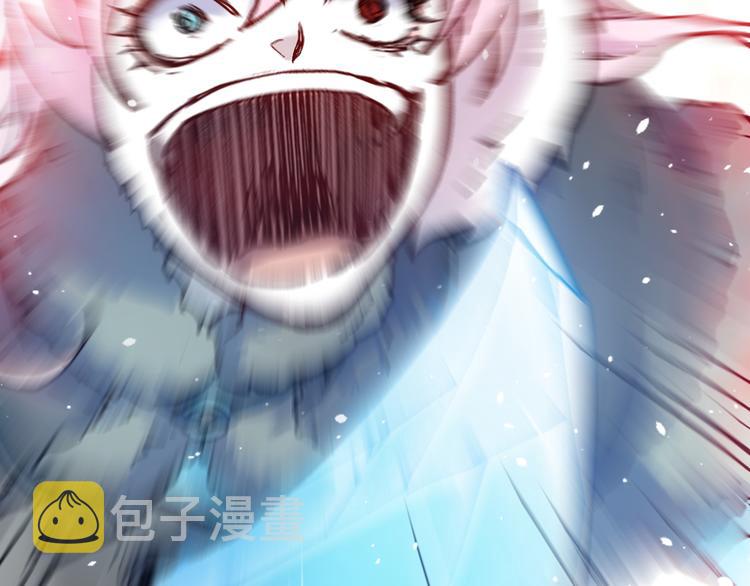 第109话 进攻计划24