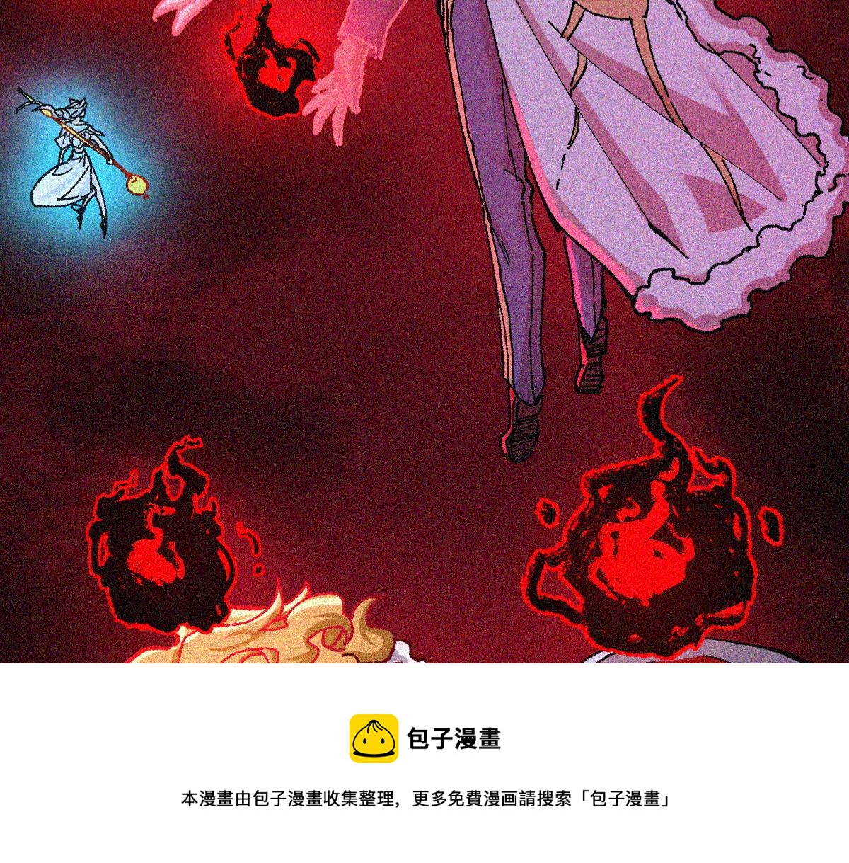 第166话 令人颤栗的对抗108