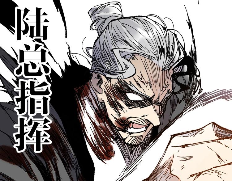 第70话 瞩目的激战114
