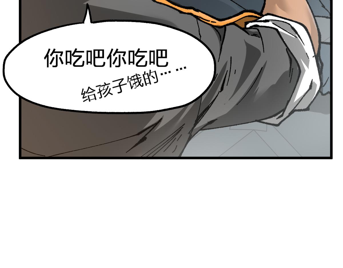 第180话 决战将起70