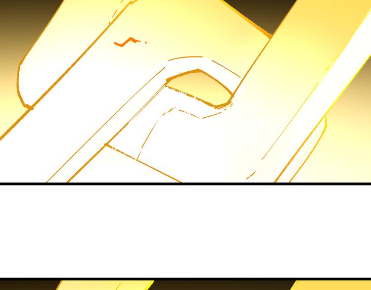 第85话 兽王“鸿门宴”45