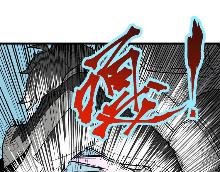 第50话 转守为攻的方法35