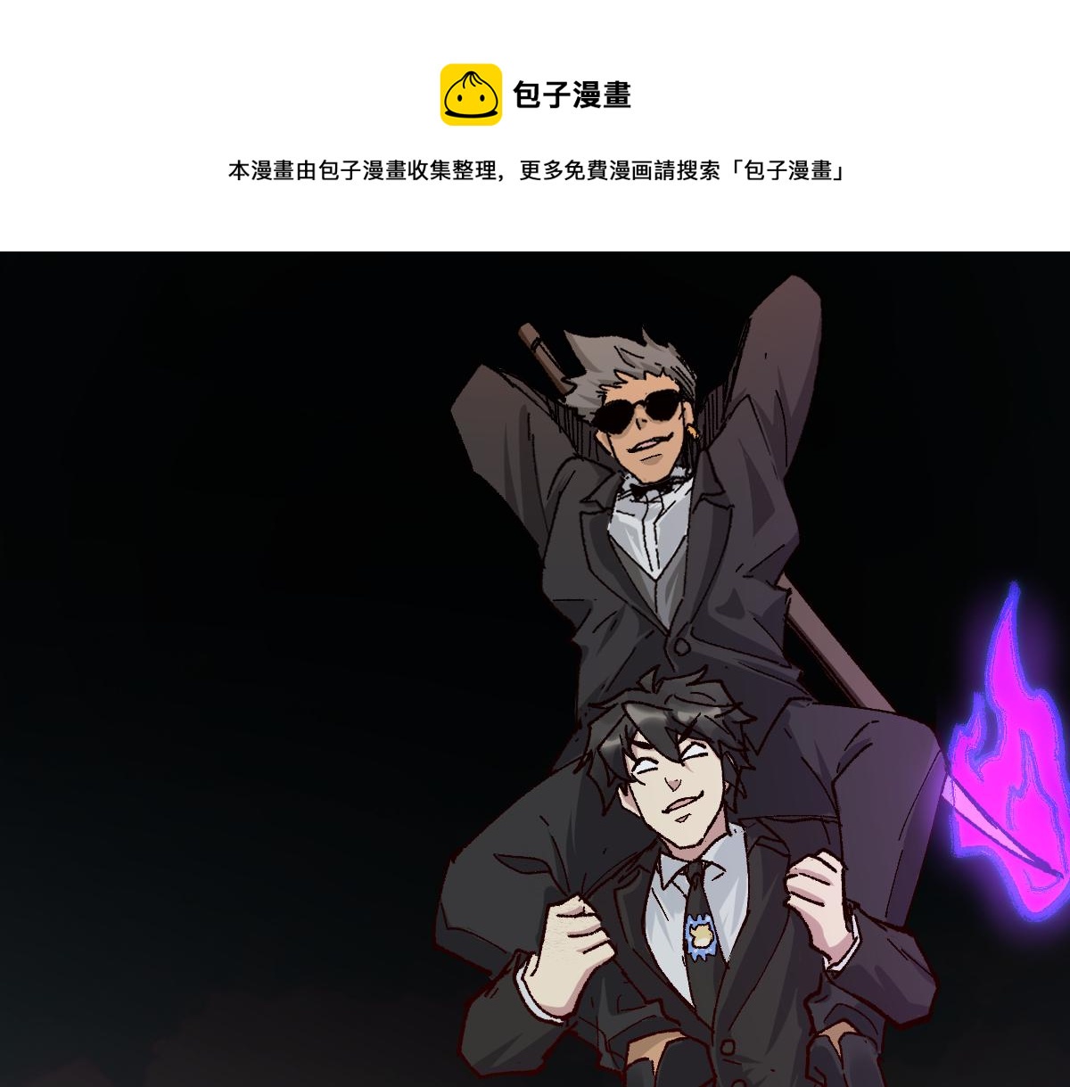 第146话 不战胜0