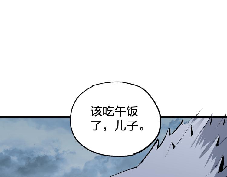 第71话 核爆？核爆！158