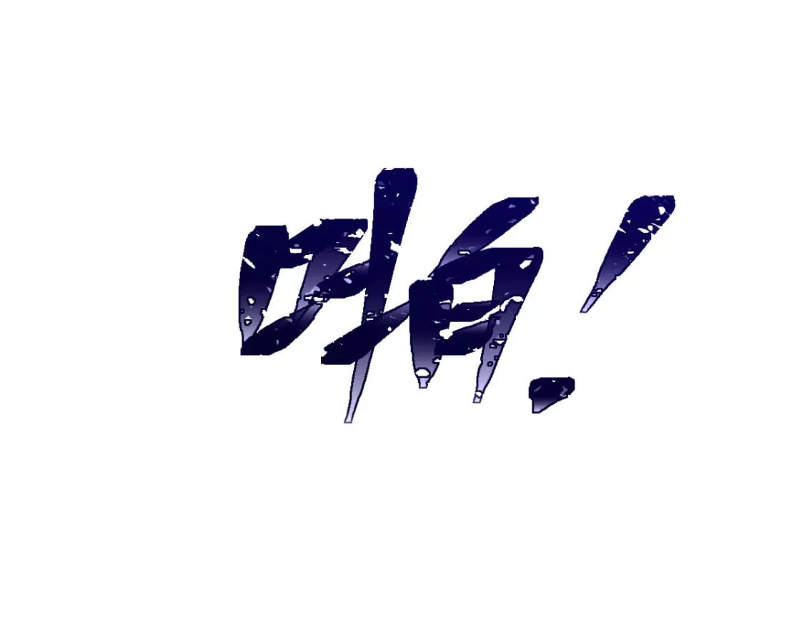 第216话 杀穿西线！8