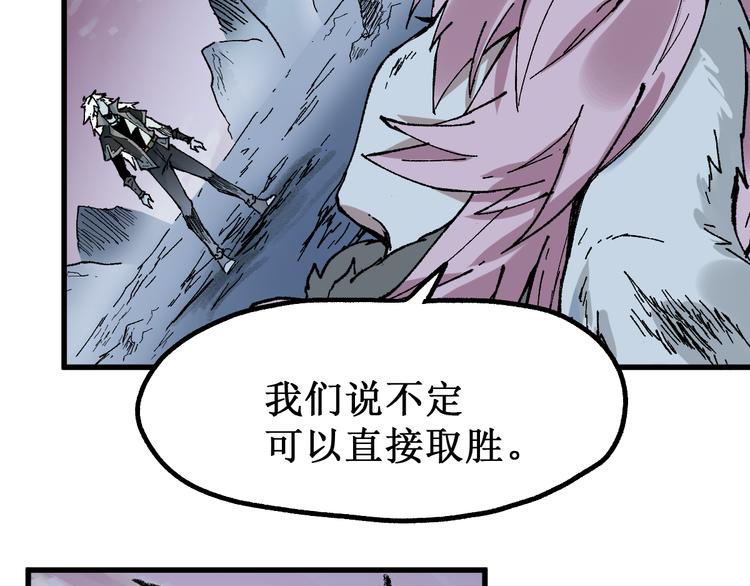 第131话 逆转82