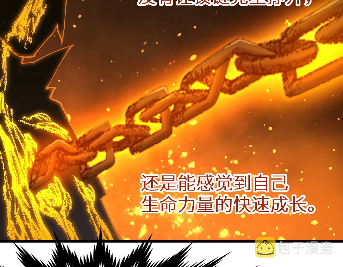 第147话 不死凤王159