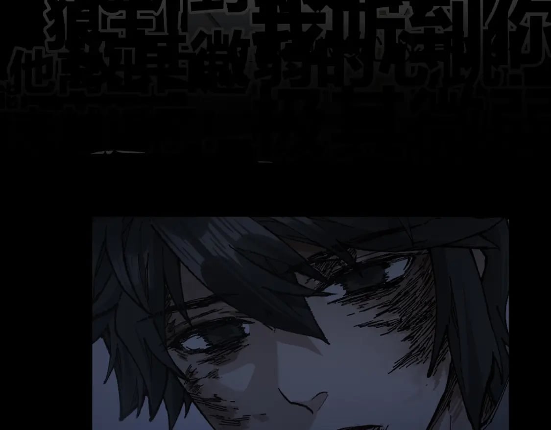 第213话 苏醒9