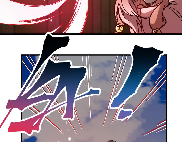 第101话 舆论面前15