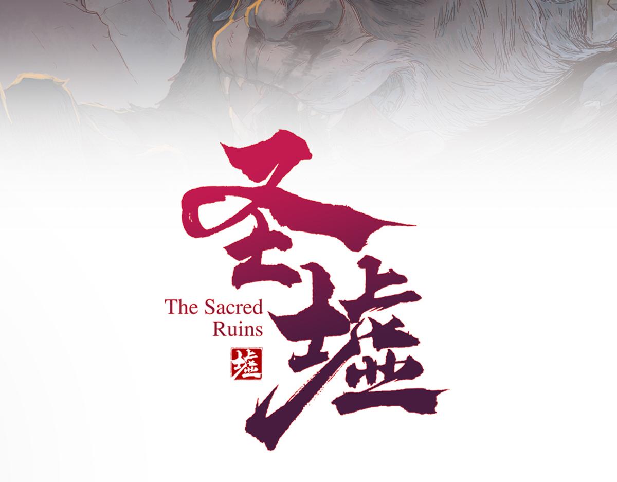 第180话 决战将起90