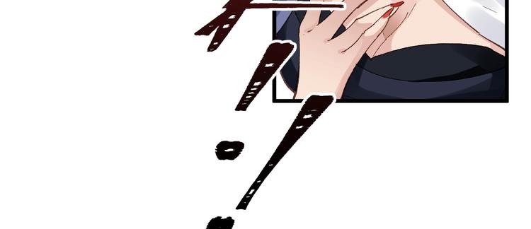 第43话 极限68