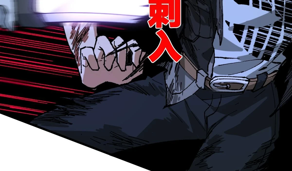 第207话 十二真形124