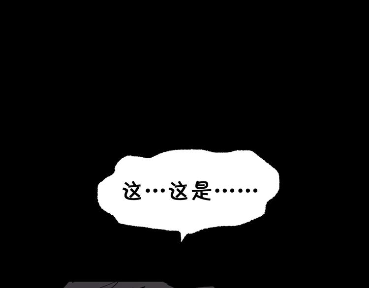 第107话 大乱16