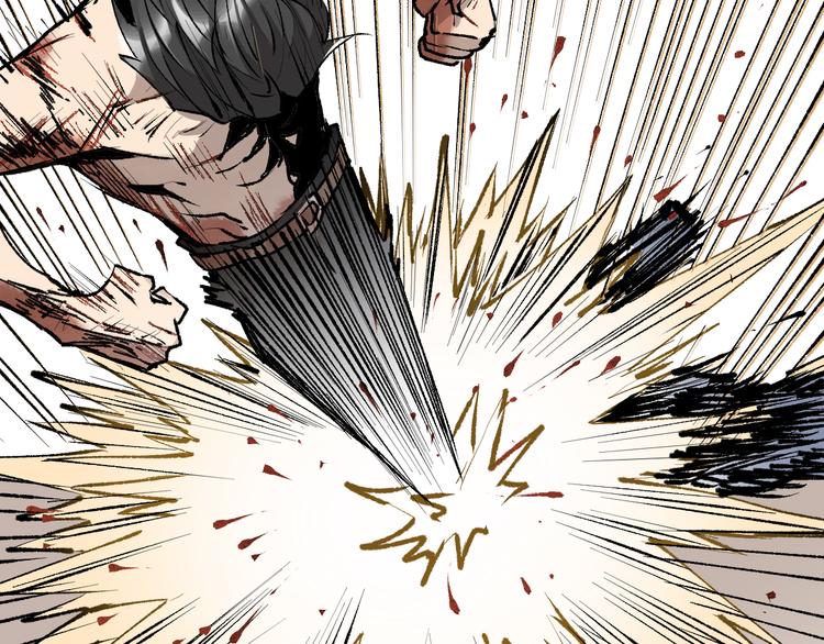 第72话 红烧苍狼王？？？41