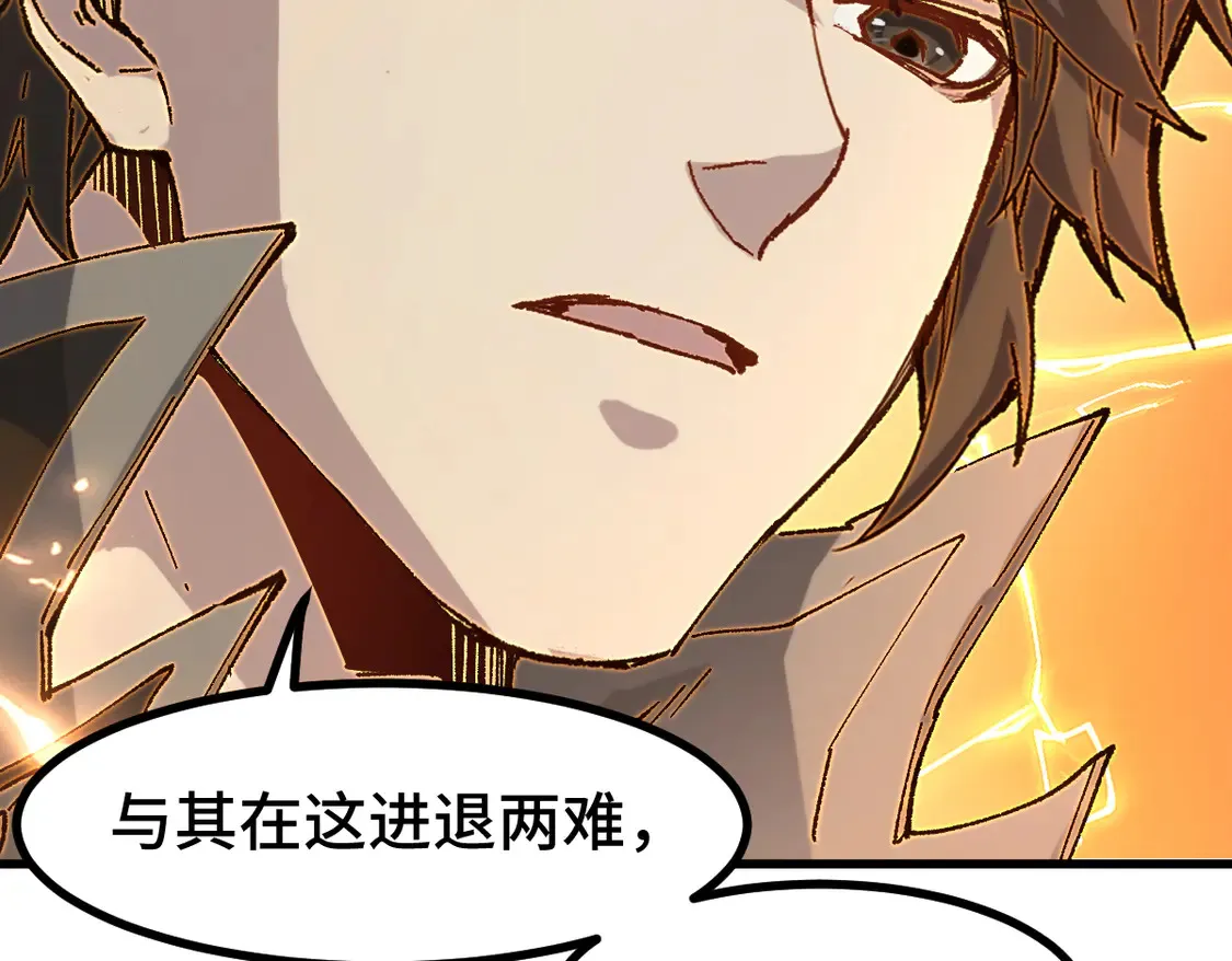 第267话 空投68